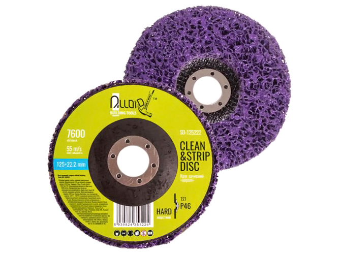 Круг зачисний "корал" 12,5х0,22см (фіолетовий), Alloid