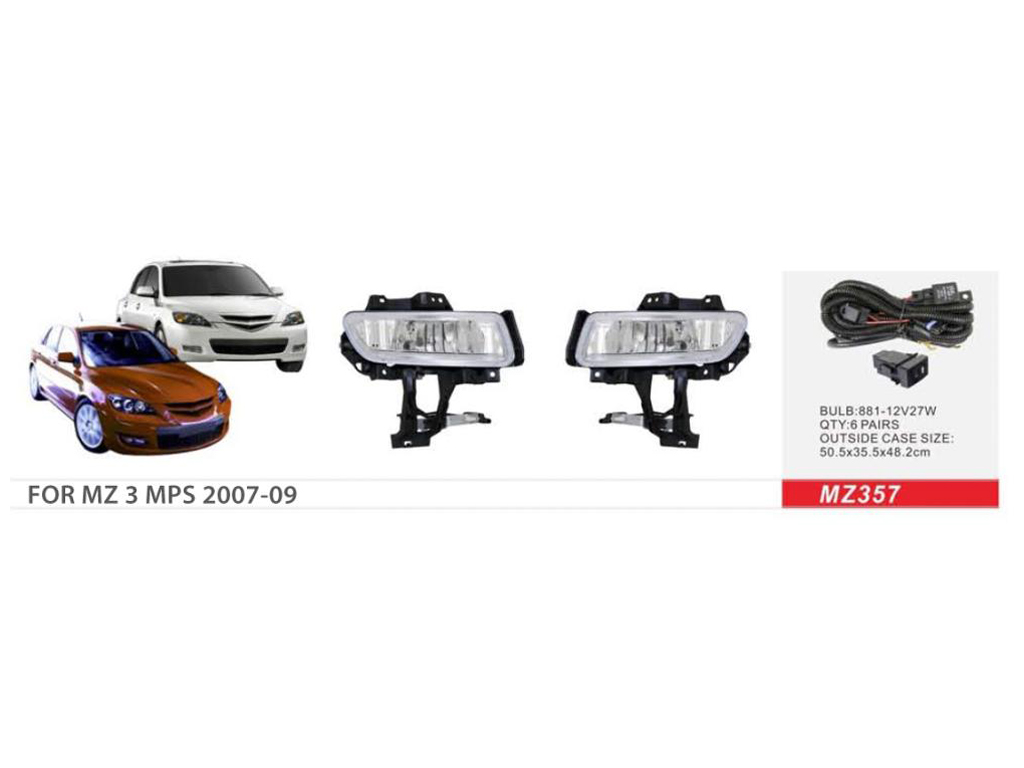 Фари додаткові MZ-357 для Mazda 3 MPS (2007-2009), 881, 12V, 27W, з проводкою