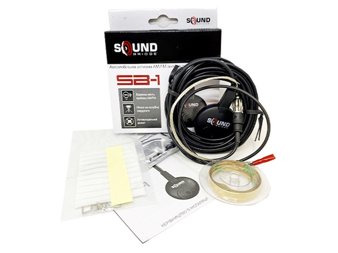 Антенна активная Soundbridge SB-1