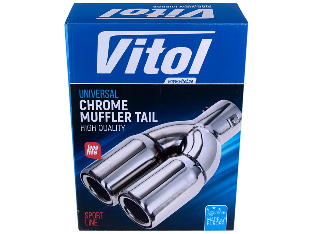 Насадка на глушитель НГ-0109-BK, внутр. D64мм, длин. 203мм, внеш. 135х76мм