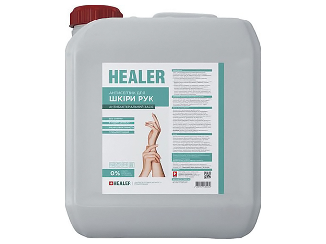 Антисептик для кожи рук Healer, 10л, (51336864)