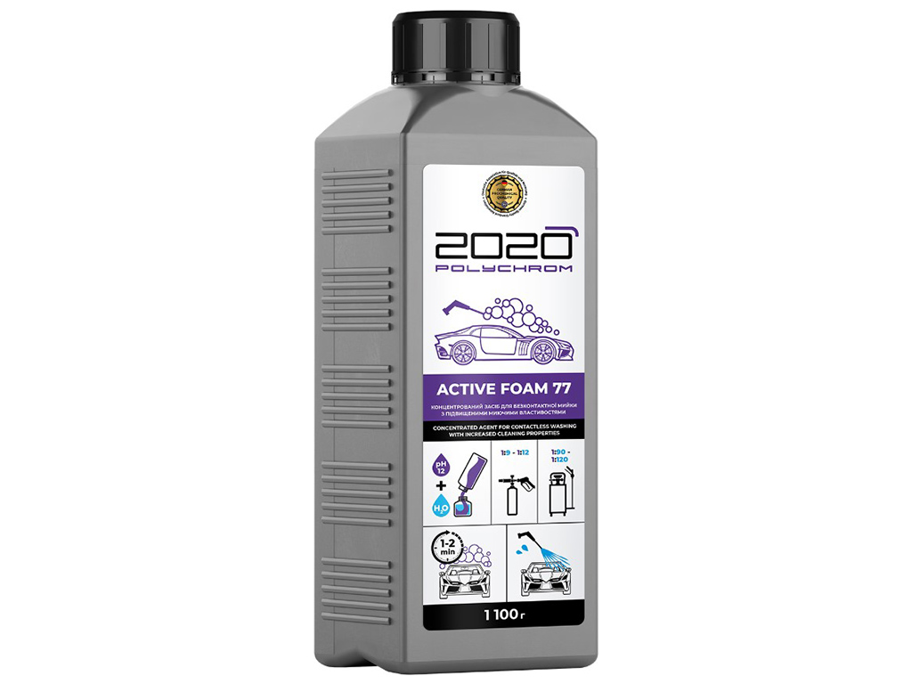 Активна піна з підвищеними миючими властивостями Polychrom 2020 Active Foam 77, 1л (5530)