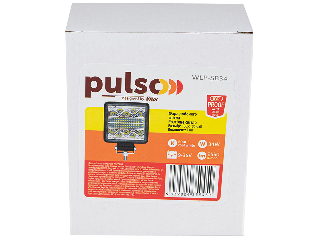 Фара рабочего света Pulso, WLP-SB34 FLOOD 34Led х 1W, 106х106х50мм, 9-36V, 34W, 6000K