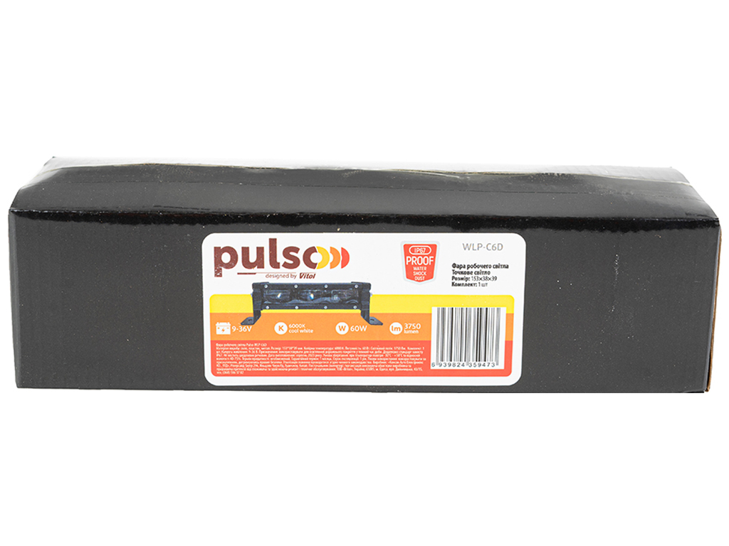 Фара рабочего света Pulso, WLP-C6D SPOT, 3Led х 20W, 9-36V, 60W, 6000K