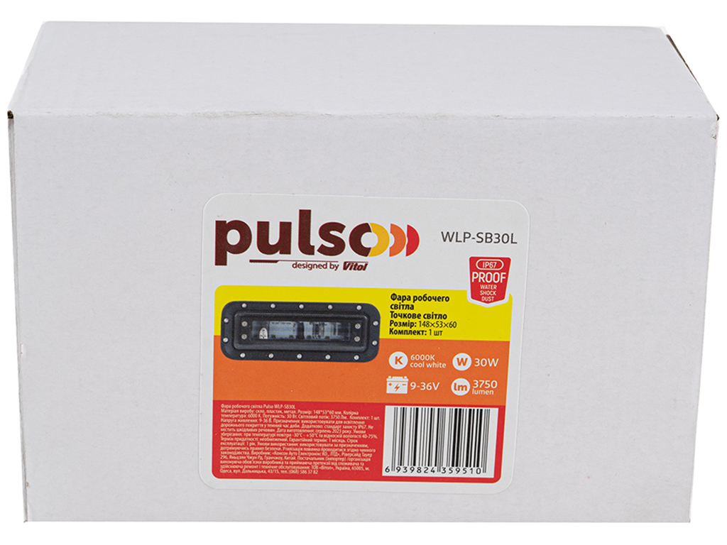 Фара рабочего света Pulso WLP-SB30L SPOT 6Led х 5W, 148х53х60мм, 9-36V, 30W, 6000K