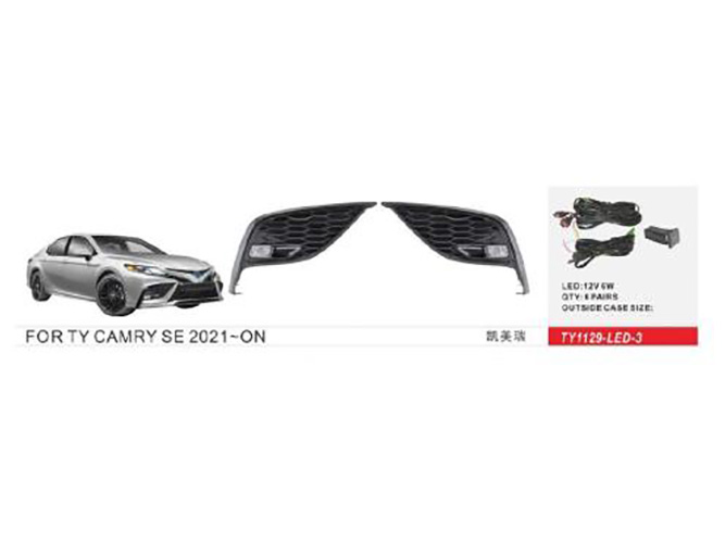 Фары дополнительные модель Toyota Camry 70 2021-> (TY-1129LED-3)