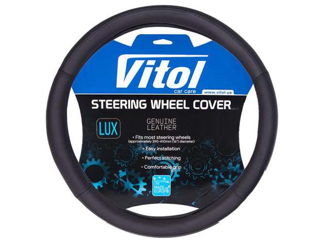 Чехол на руль 2040 M (37-39см), белая основа, перфорированная кожа (цвет черный)