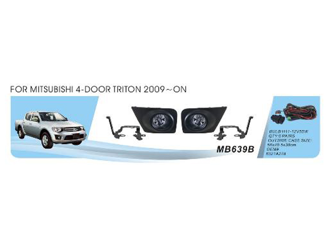 Фары дополнительные MB-639B для Mitsubishi Triton/L200 (2009-2013), H11, 12V, 55W, с проводкой