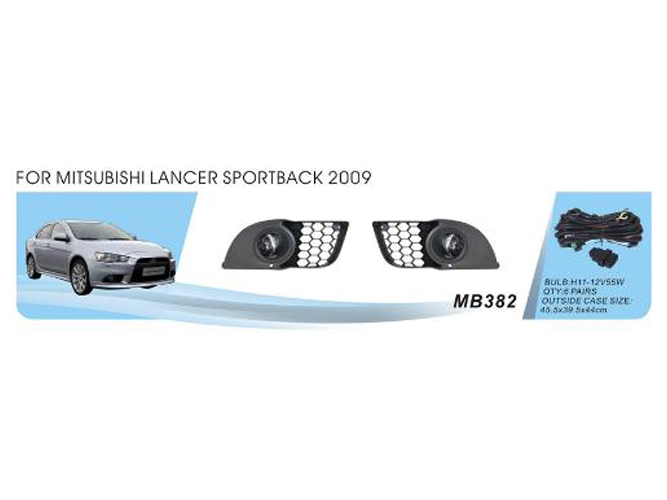 Фары дополнительные MB-382 для Mitsubishi Lancer Sportback (2008-2015) / Evolution X, H11, 12V, 55W,