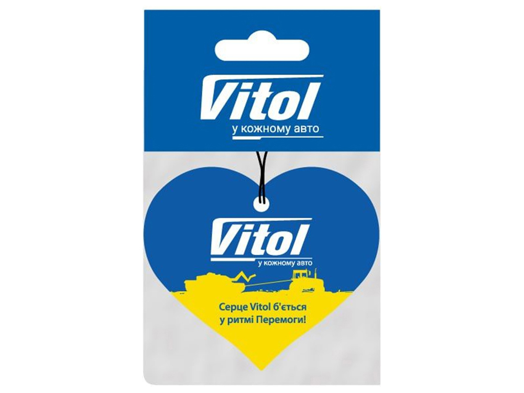 Освіжувач повітря для авто Vitol "Beyond shadow" (жовто - блакитний)
