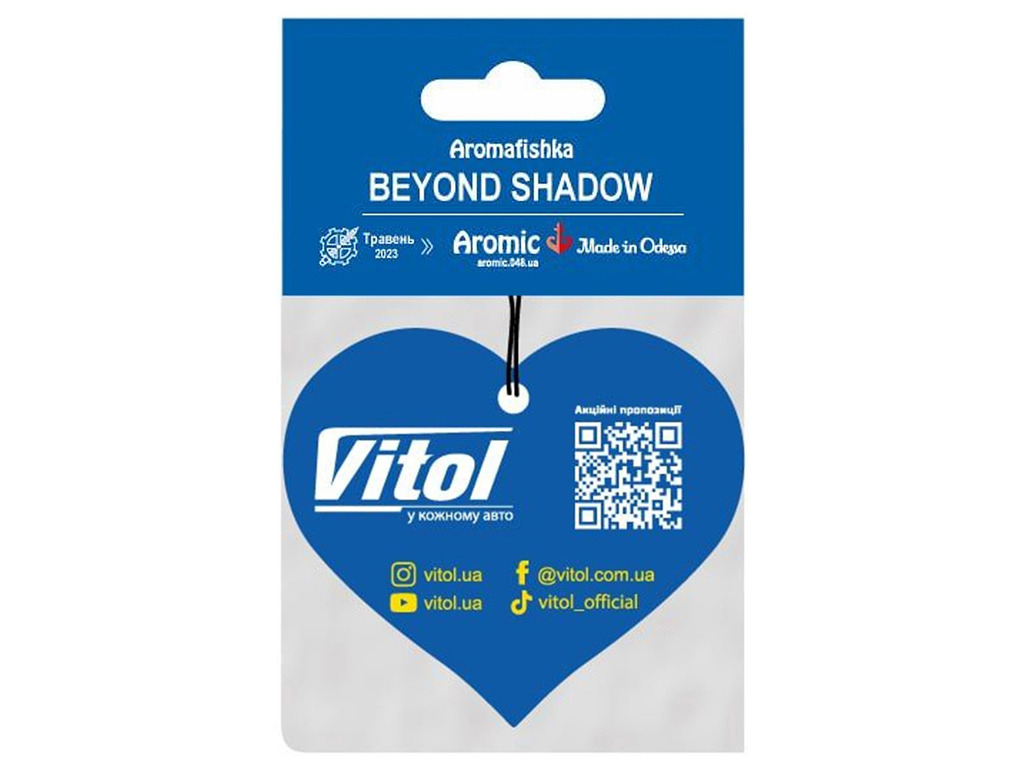 Освіжувач повітря для авто Vitol "Beyond shadow" (жовто - блакитний)