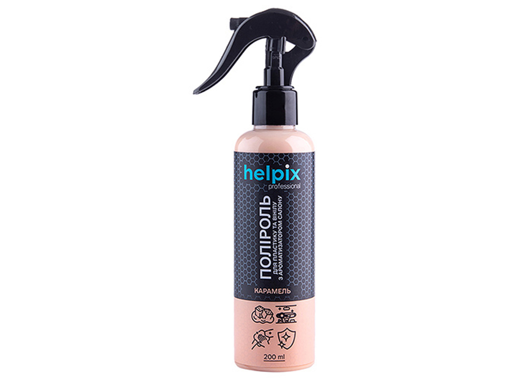 Поліроль для пластику та вінілу Helpix Professional, 200мл (карамель) (6522)