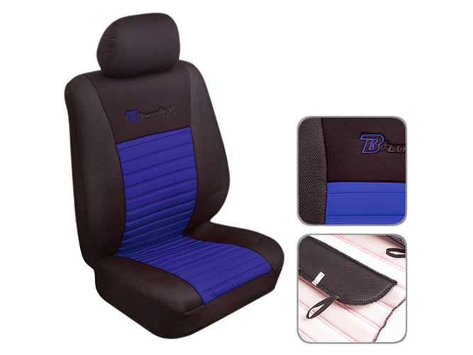 Набір чохлів Brooks VSC - 24020 - 2 DBL перед (ціна за комплект 4шт) (VSC - 24020 - 2 DBL)