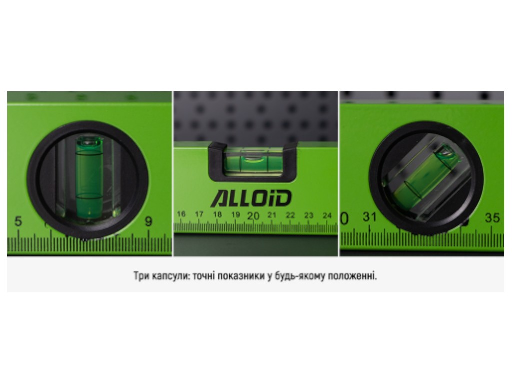 Рівень будівельний Alloid 100 см, 3 капсули