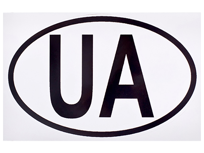 Наклейка знак "UA" ч/б