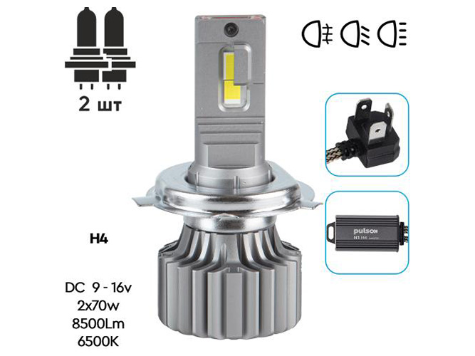 Лампы PULSO N1-H4-H, L, LED-диски OEM PHILIPS Flip chip, 9-16V, 2х70W, 8500Lm, 6500K