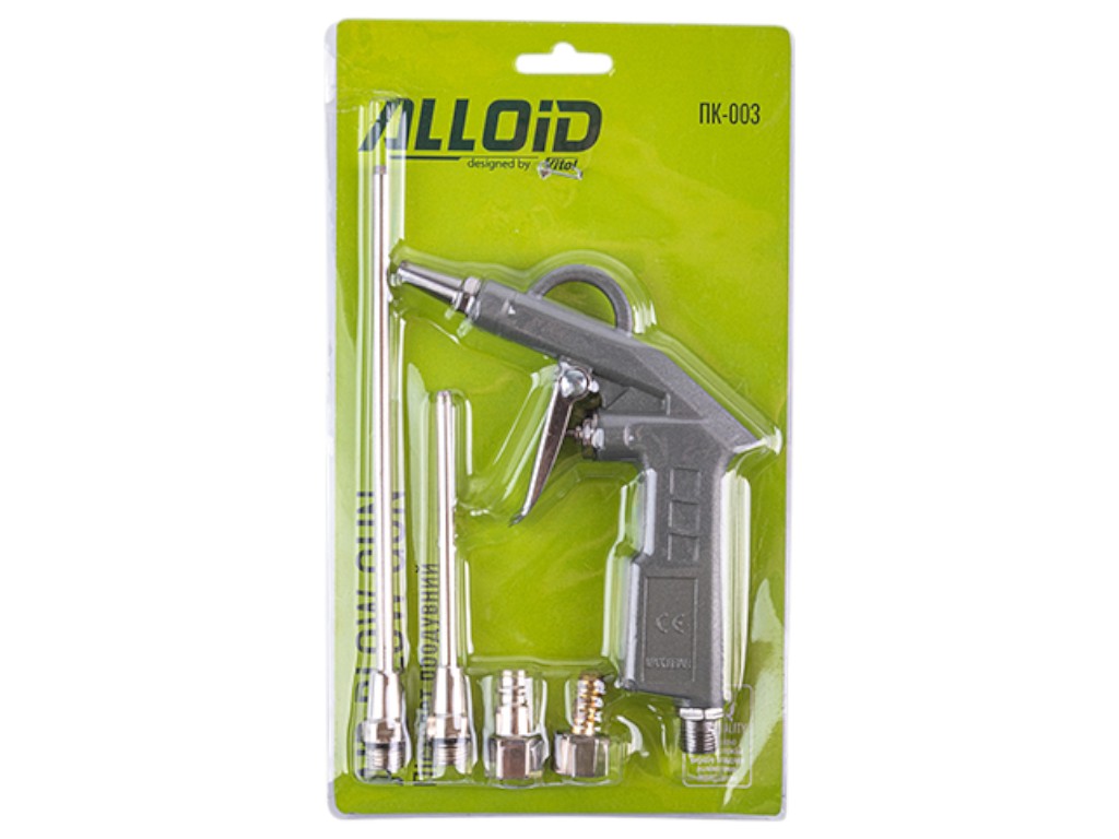Пистолет продувочный Alloid, 2 сменные насадки