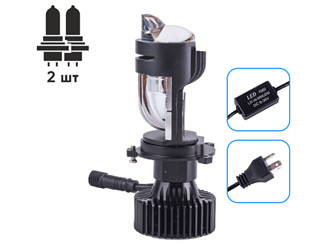Лампы PULSO L3Y/H4-H/L/LED-chips CSP/9-36v/2xL35WH55W/8000Lm/3000-4300-6000K (цена за набор 2шт)