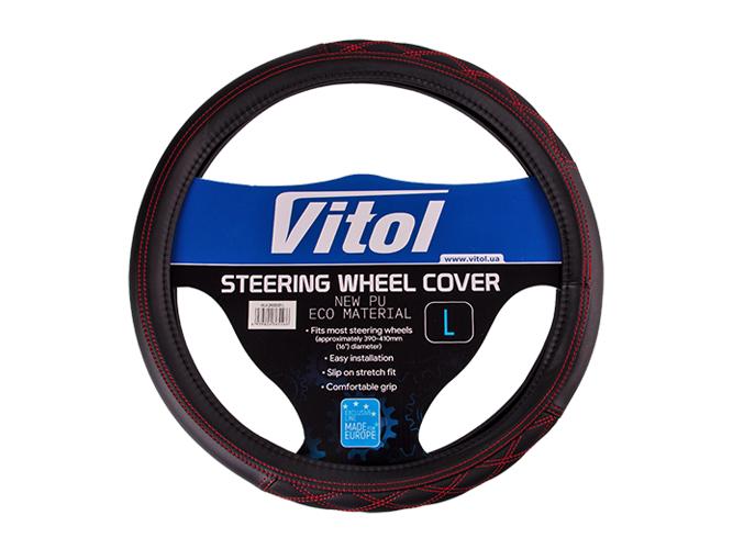 Чехол на руль Vitol (VLU-2402001 L), чёрный с красными вставками, PU, 39-41 см