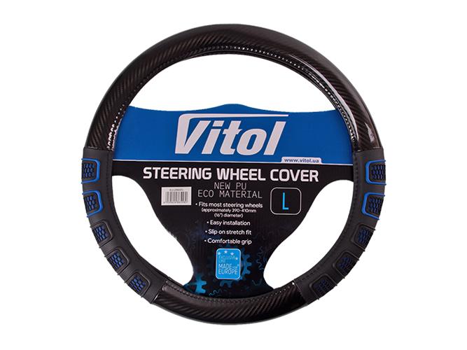 Чехол на руль Vitol (VLU-2310001 L), чёрный с синими вставками, PU, 39-41 см