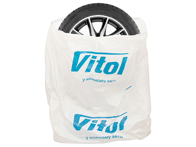 Пакет для транспортировки и хранения шин R20, 100x70см, 20мкм (V100x70)