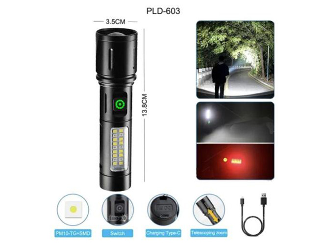 Фонарь PLD-603 WHITE LASER LED PM10-TG+18SMD (white+red), Li-Ion, индик,заряда,ЗУ Type-C,zoom,Box