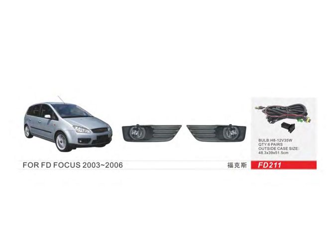 Фари додаткові FD-211 для Ford Focus (2003-2006), H8, 12V, 35W, з проводкою