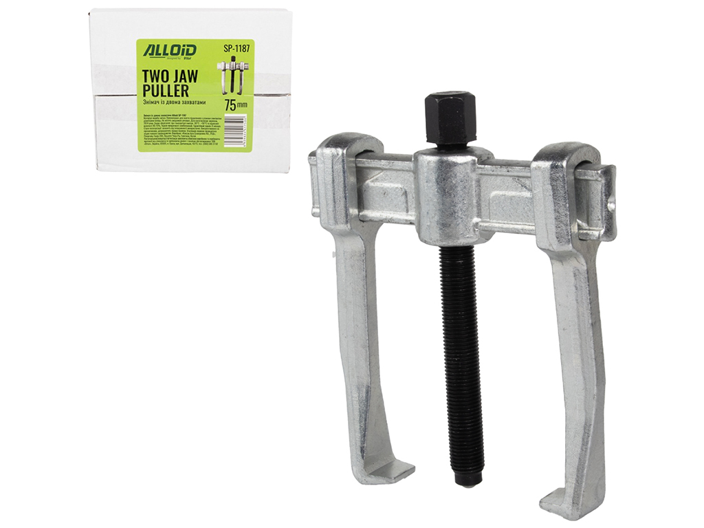 Знімач із двома затискачами Alloid, 75мм (SP-1187)