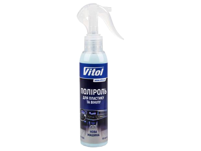 Полироль для пластика и винила Vitol, 150мл, Новая машина (VTP-1503)