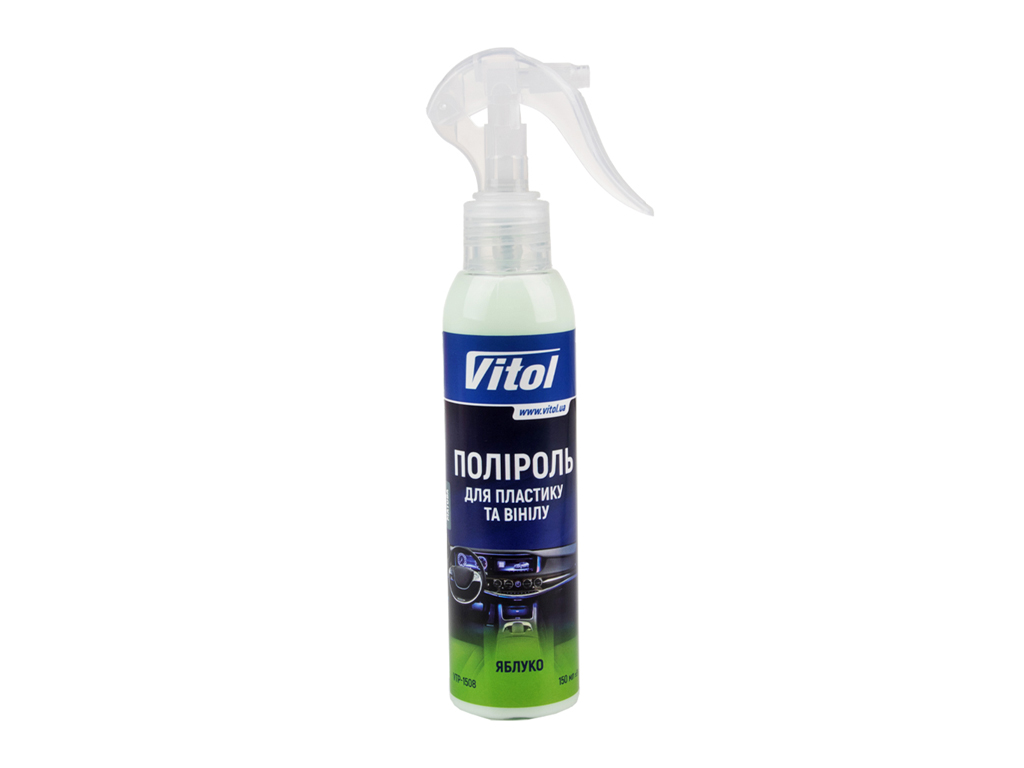 Полироль для пластика и винила VITOL матовая, 150мл, Яблоко