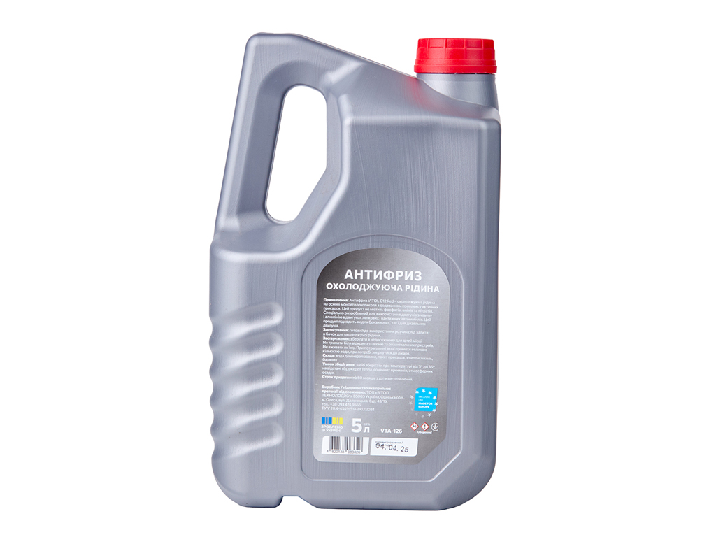 Антифриз VITOL G12 Red, 5л