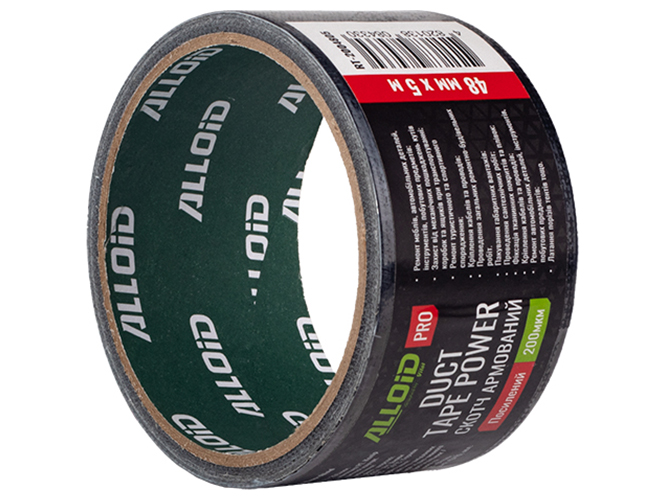 Скотч армований посилений Alloid Pro, 200мкм, чорний, 48мм х 5м (RT-2004805)