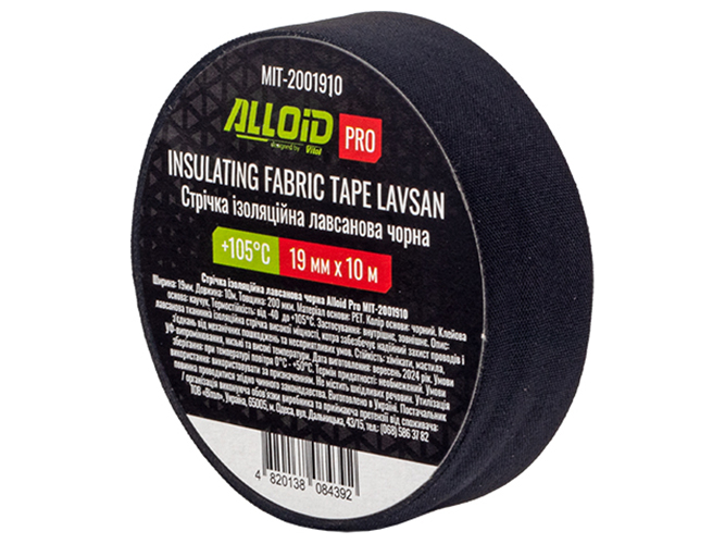 Стрічка ізоляційна лавсанова Alloid Pro, 200мкм, чорна, 19мм х 10м (MIT-2001910)