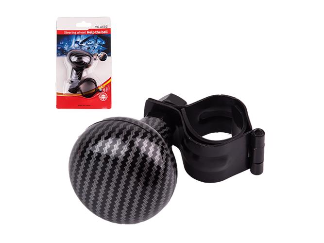 Крутильна ручка YX-A003 для керма, колір "карбон"