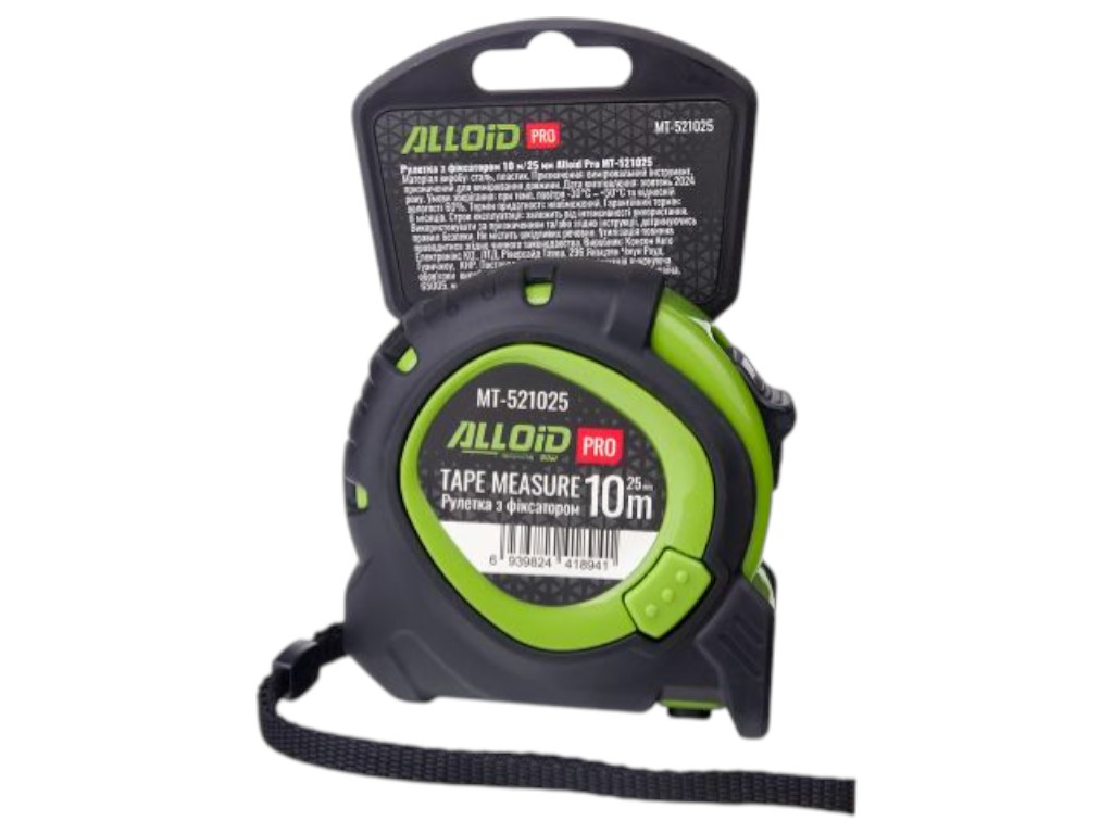 Рулетка вимірювальна Alloid Pro, 10 м/25 мм, фіксатор, магнітний зачіп, корпус з гумою