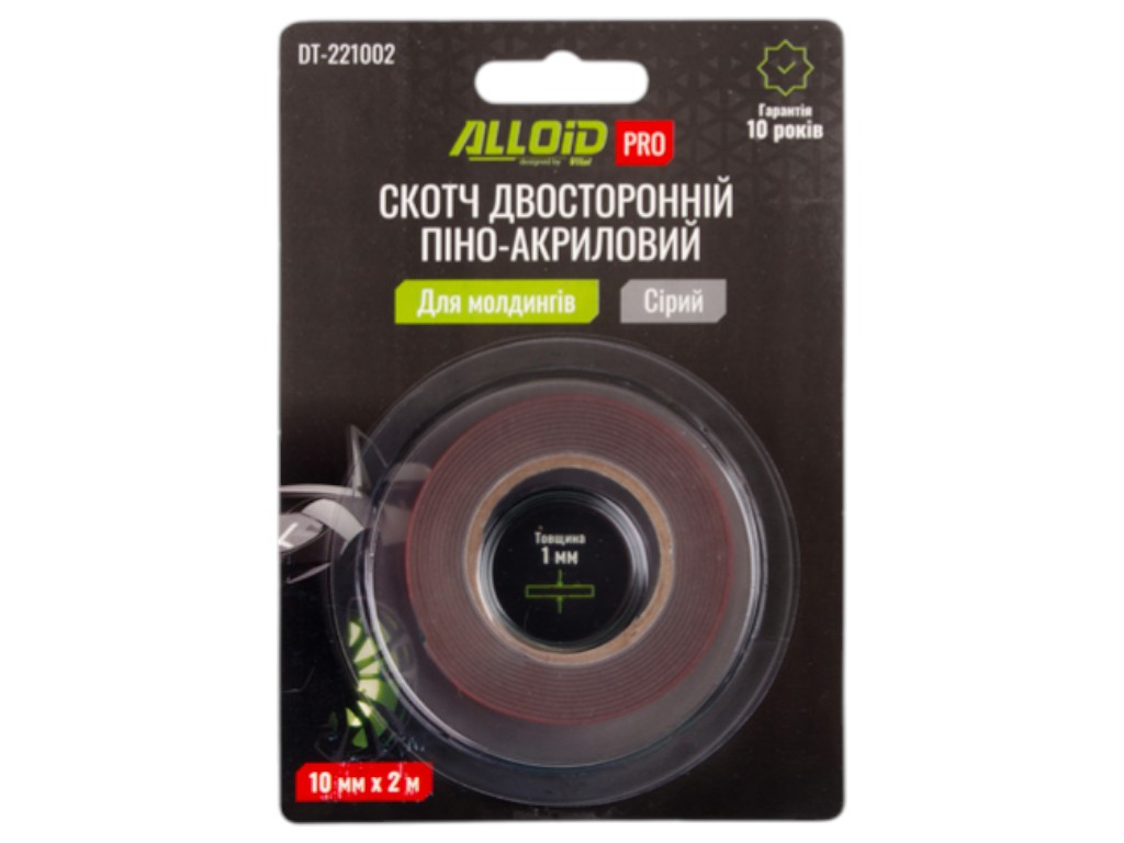 Скотч Alloid Pro, двосторонній, на піно-акриловій основі, 10 мм х 2 м, для молдингів, 1 мм