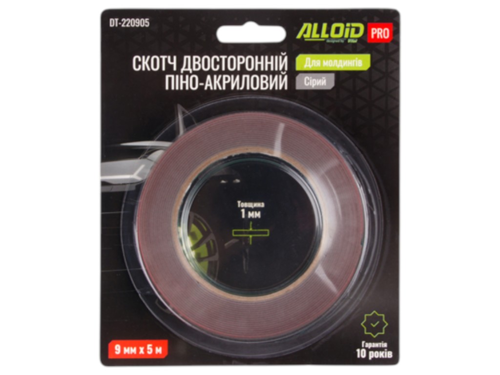 Скотч Alloid Pro, двосторонній, на піно-акриловій основі, 9 мм х 5 м, для молдингів, 1 мм