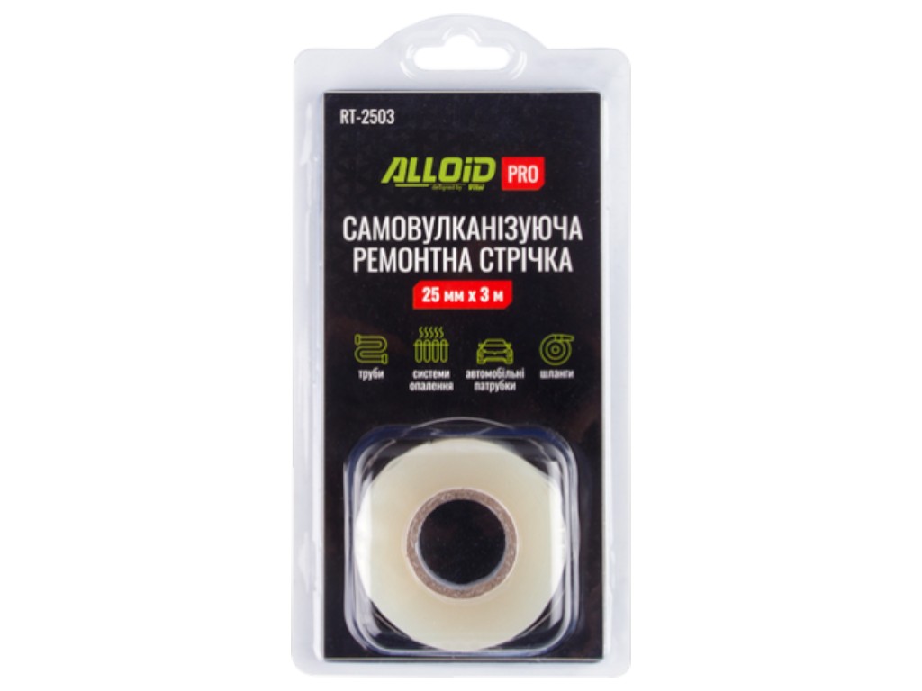 Лента ремонтная Alloid Pro, самовулканизирующая, 25 мм х 3 м, цвет чёрный