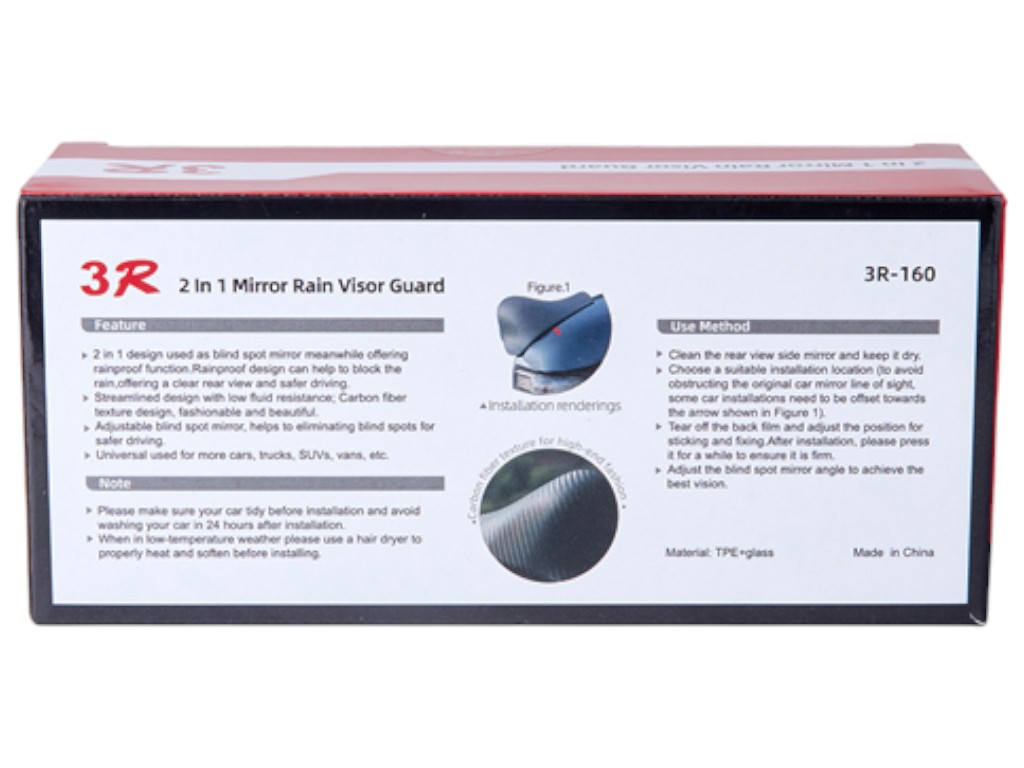 Дзеркало мертва зона, кріплення скотч, аеродинамічна форма, пластик, дзеркальне скло, 2шт