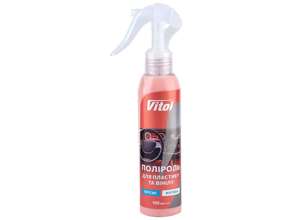 Полироль для пластика и винила Vitol матовая Персик, 150мл