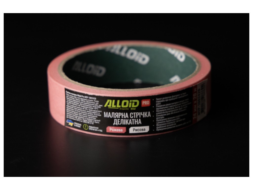 Стрічка малярська Alloid Pro, делікатна, рисова, 24 мм х 20 м, 100 мкм, колір рожевий