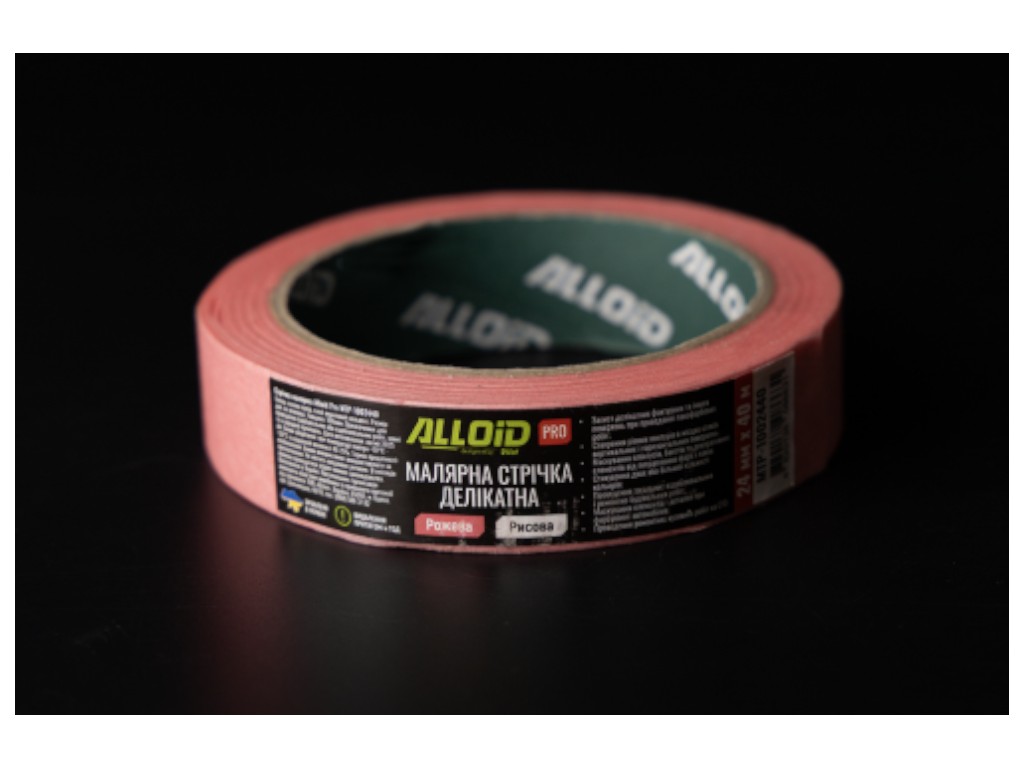 Стрічка малярська Alloid Pro, делікатна, рисова, 24 мм х 40 м, 100 мкм, колір рожевий