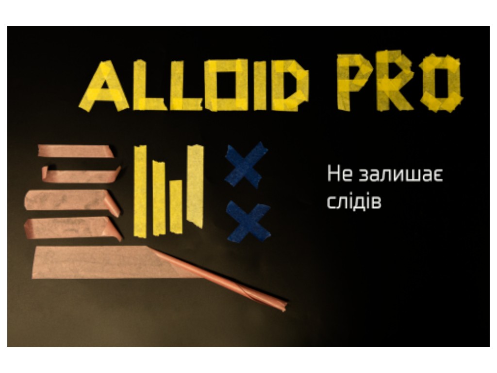 Стрічка малярська Alloid Pro, делікатна, рисова, 24 мм х 40 м, 100 мкм, колір рожевий