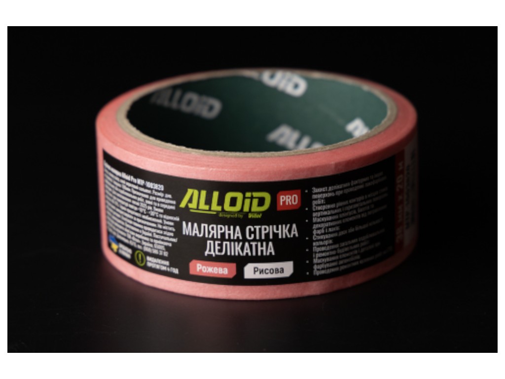 Стрічка малярська Alloid Pro, делікатна, рисова, 38 мм х 20 м, 100 мкм, колір рожевий