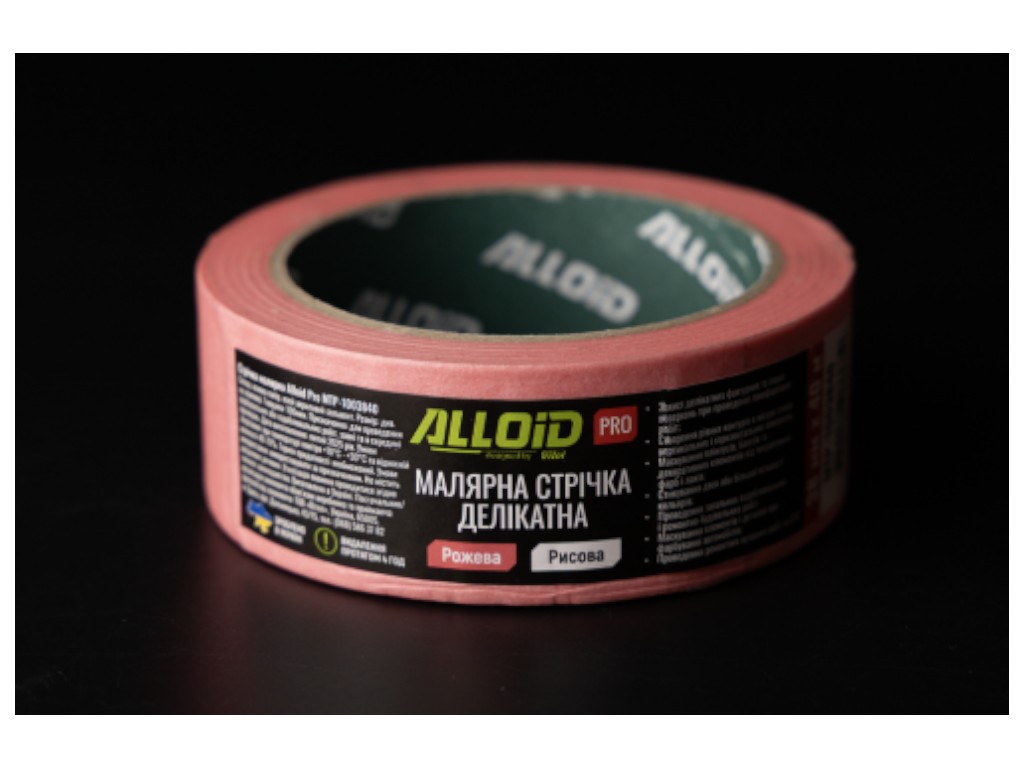 Стрічка малярська Alloid Pro, делікатна, рисова, 38 мм х 40 м, 100 мкм, колір рожевий