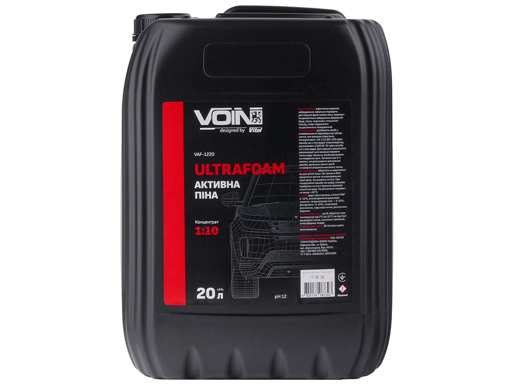 Активная пена Voin UltraFoam 1:8-1:12, 20л/23,5кг