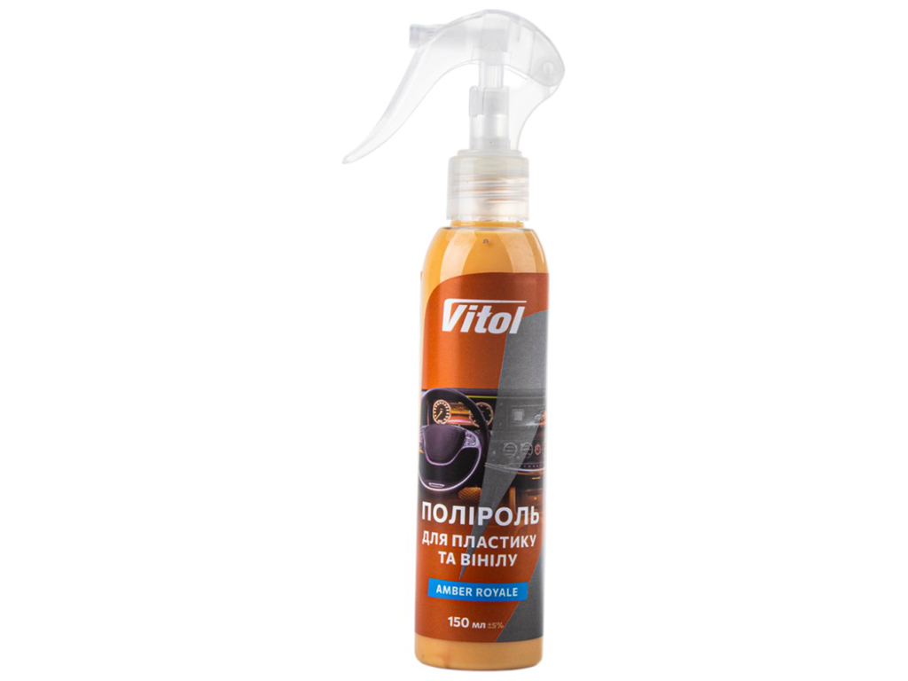 Полироль для пластика и винила Vitol Amber Royale, 150мл