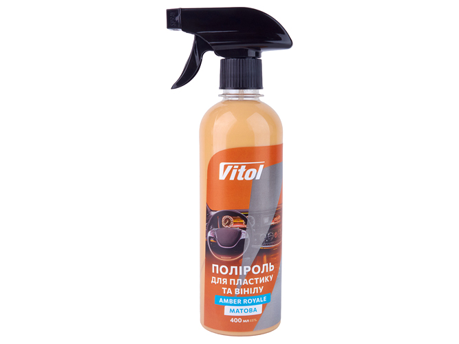 Полироль для пластика и винила Vitol Amber Royale, матовая, 400мл