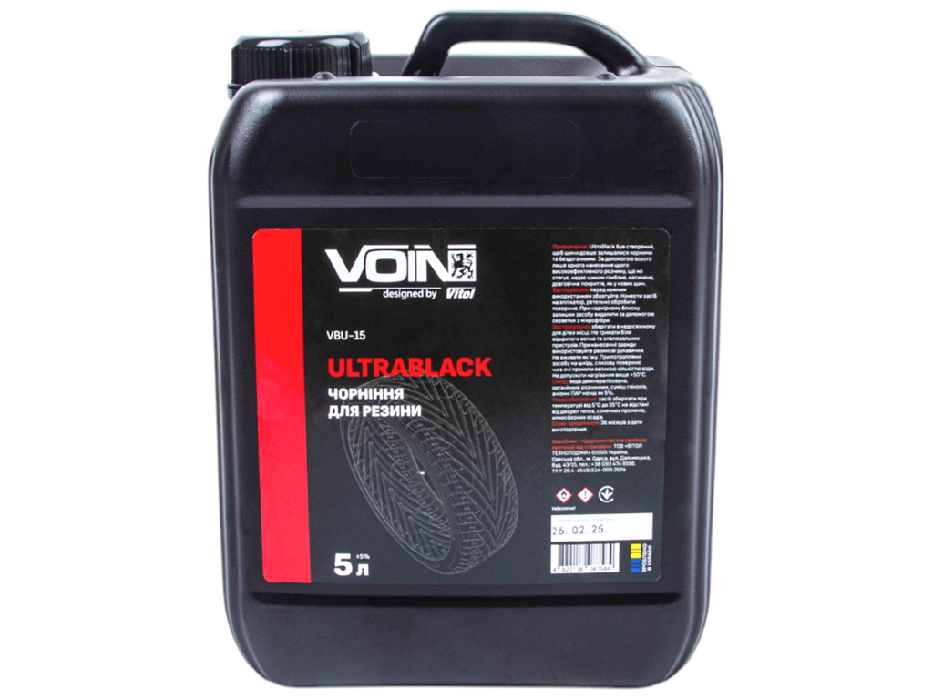 Чорніння гуми Voin Ultra Black, 5л (на основі розчинника)