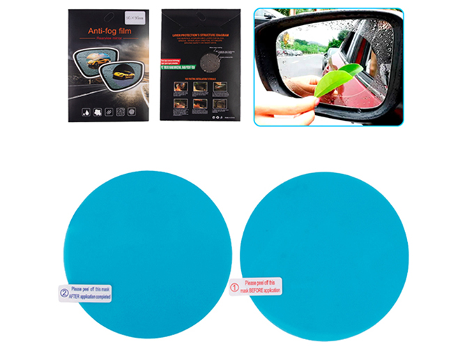 Плівка антидощ Auto Clear, 100x145
